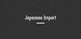 Japanese Import | Auto Dismantlers Gillman Gillman